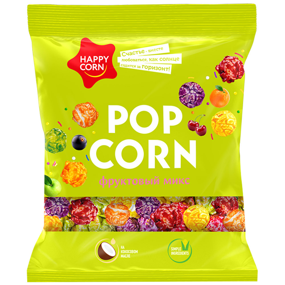 Попкорн Happy Corn 85г фруктовый микс стакан